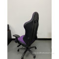 Whole-sale price Office Leather Computer Gaming Chair With Armrest